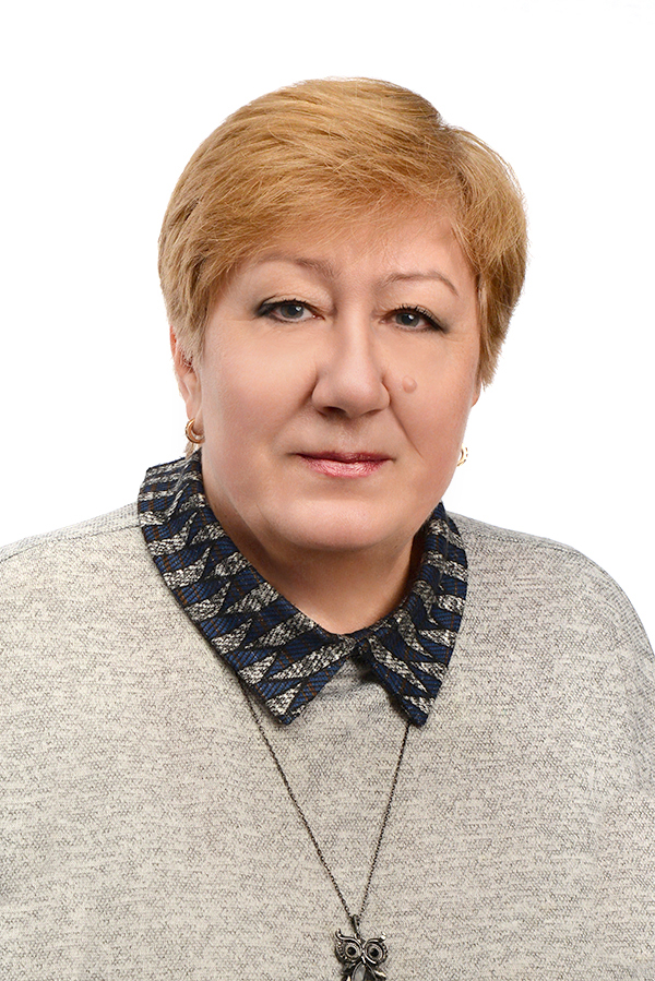 Мырзенко Любовь Минаевна.