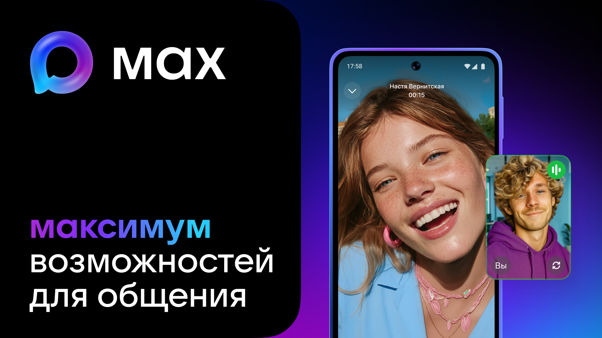 Событие изображение.