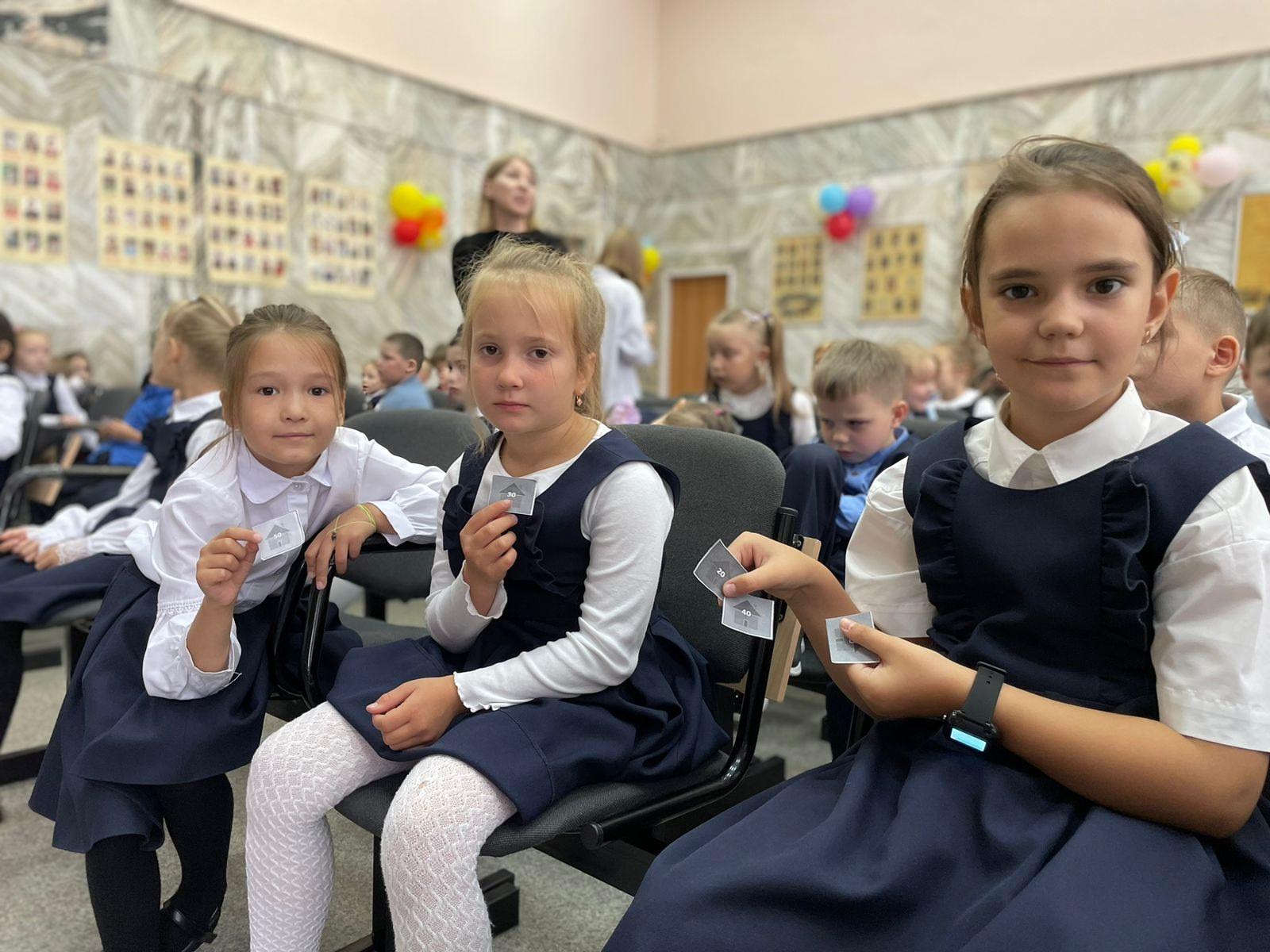 «Посвящение первоклассников в пешеходы» «Посвящение первоклассников в пешеходы».