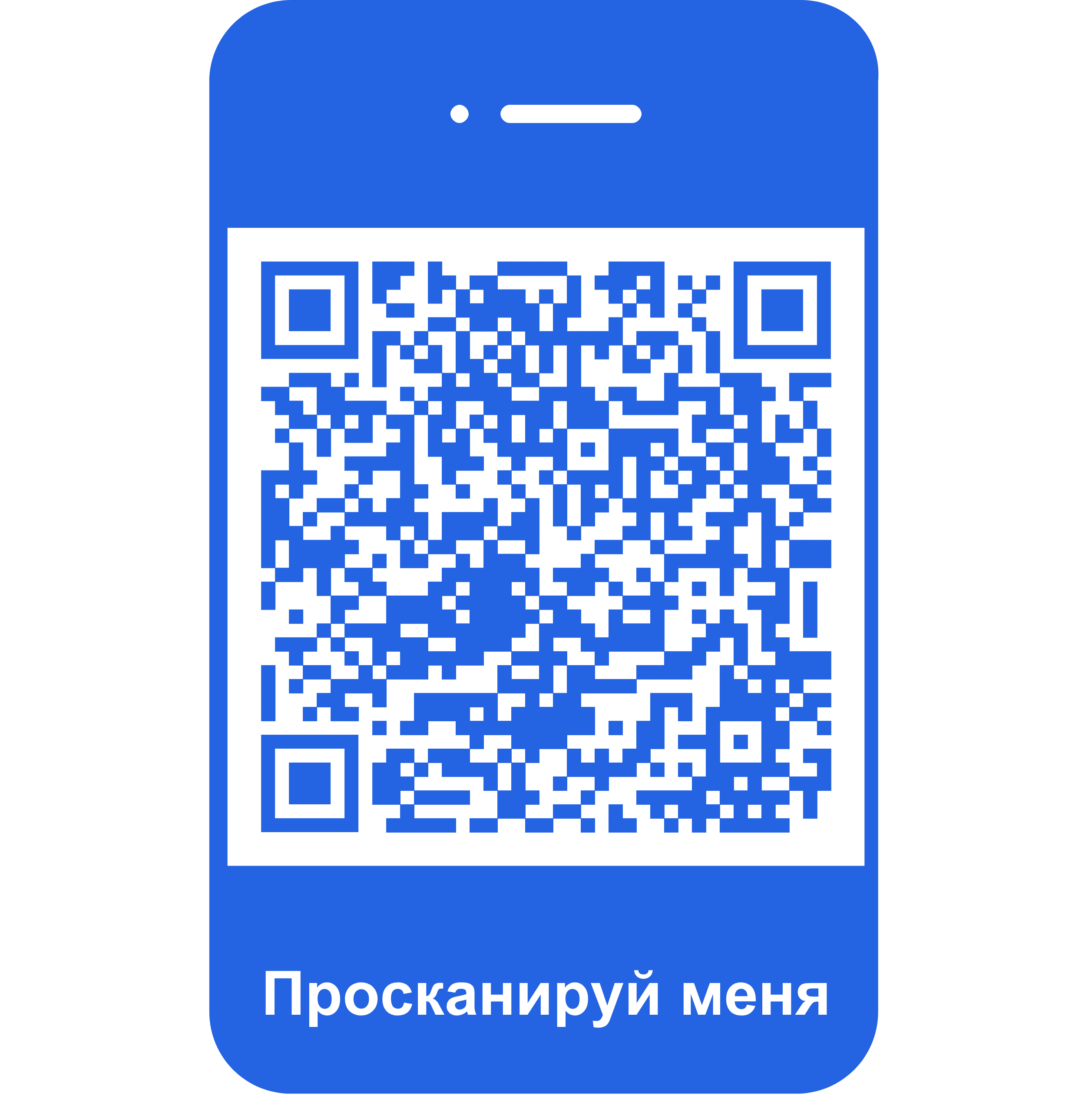 Викторина «Забавные факты из мира IT» Викторина «Забавные факты из мира IT».