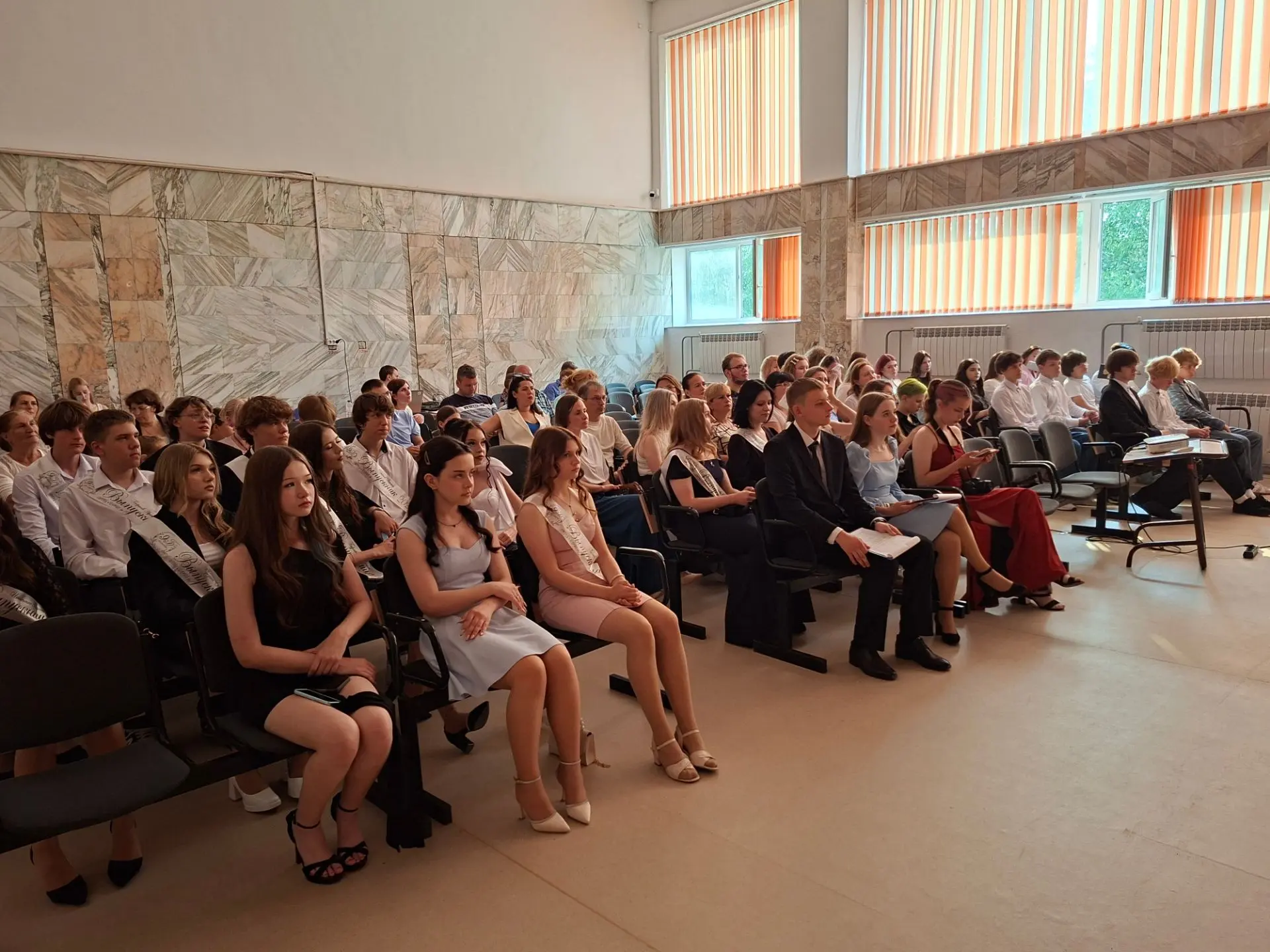 В добрый путь, выпускники 9-х классов школы №4! В добрый путь, выпускники 9-х классов школы №4!.