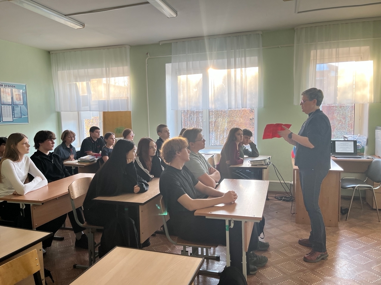 Профориентация в СОШ №4: выбираем будущее вместе! Профориентация в СОШ №4: выбираем будущее вместе!.