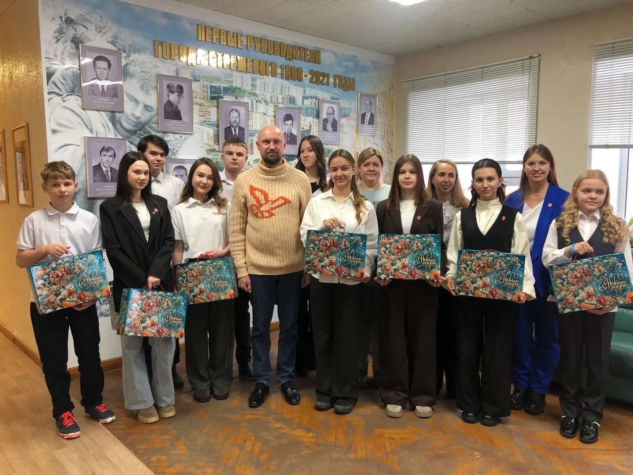 Новогодние подарки от губернатора — самым активным! Новогодние подарки от губернатора — самым активным!.