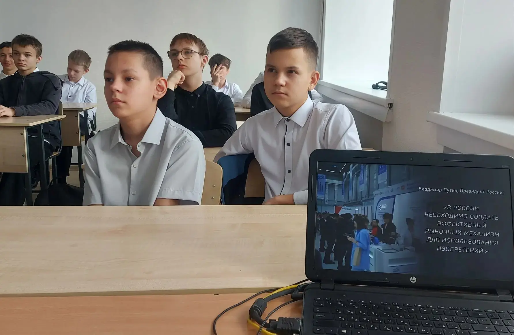 "Россия умная: наука и технологии" в МОУ "СОШ№4"! "Россия умная: наука и технологии" в МОУ "СОШ№4"!.