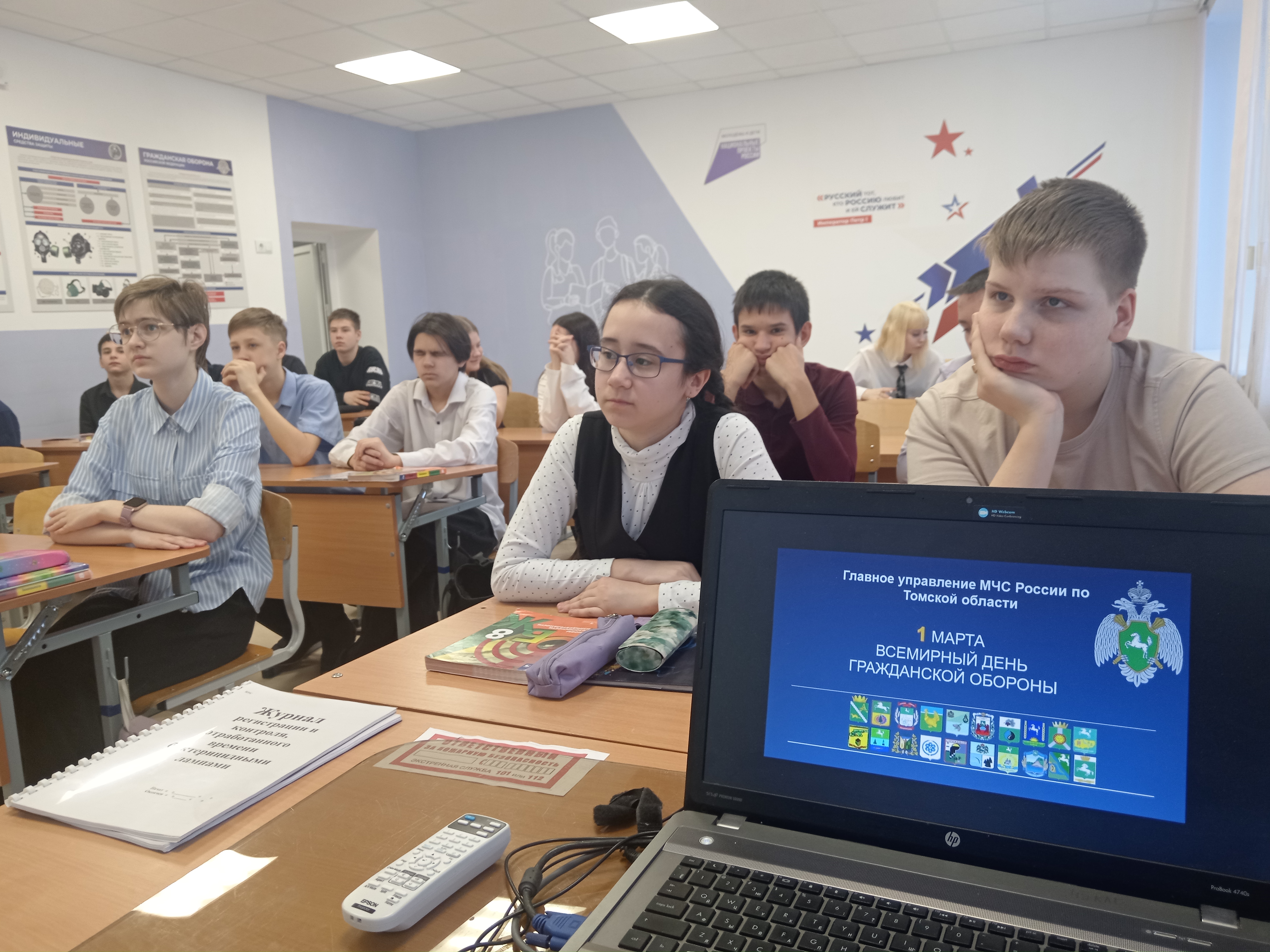Открытый урок по культуре безопасности прошел в МОУ СОШ №4 Открытый урок по культуре безопасности прошел в МОУ СОШ №4.