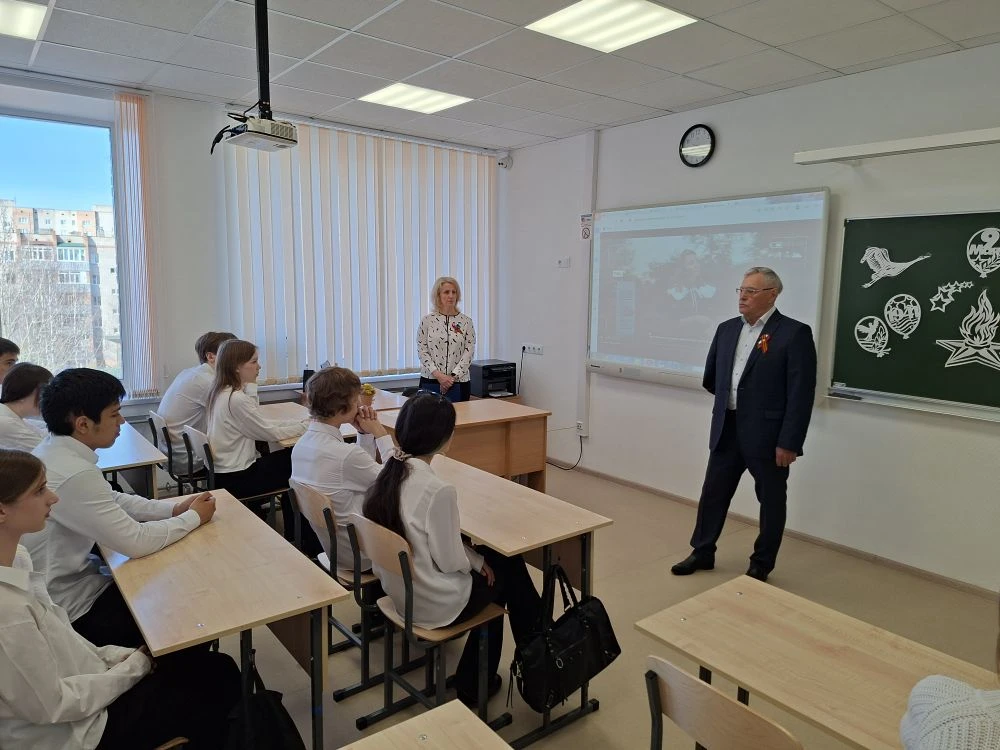Разговоры о важном Разговоры о важном.