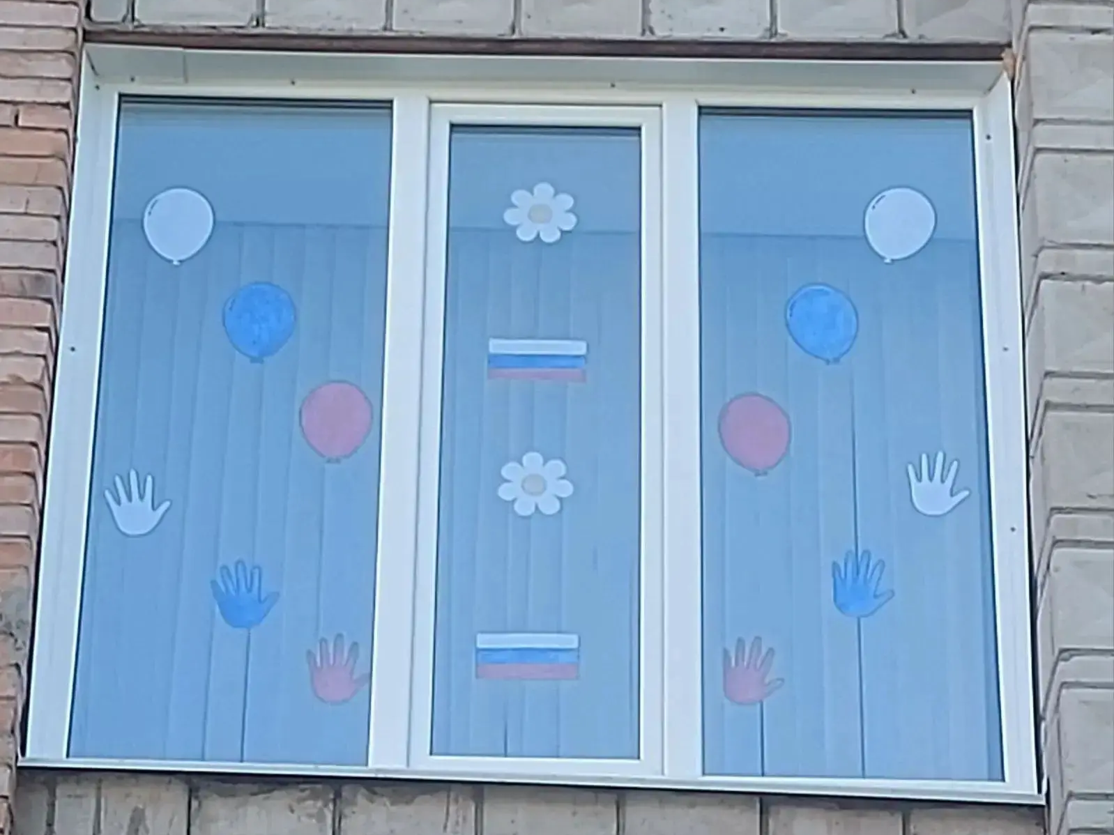 12 июня в нашей стране отмечается День России 12 июня в нашей стране отмечается День России.