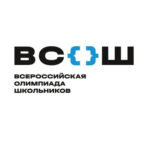 Поздравляем призёров МЭ ВсОШ по основам безопасности и защиты Родины Поздравляем призёров МЭ ВсОШ по основам безопасности и защиты Родины.