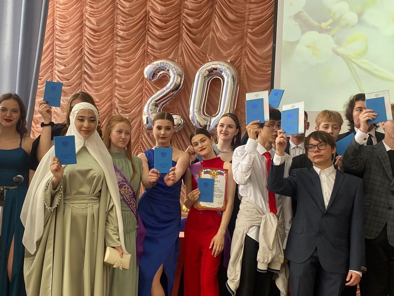 Праздник талантов и успехов: выпускной 2024 в 4-й школе Праздник талантов и успехов: выпускной 2024 в 4-й школе.
