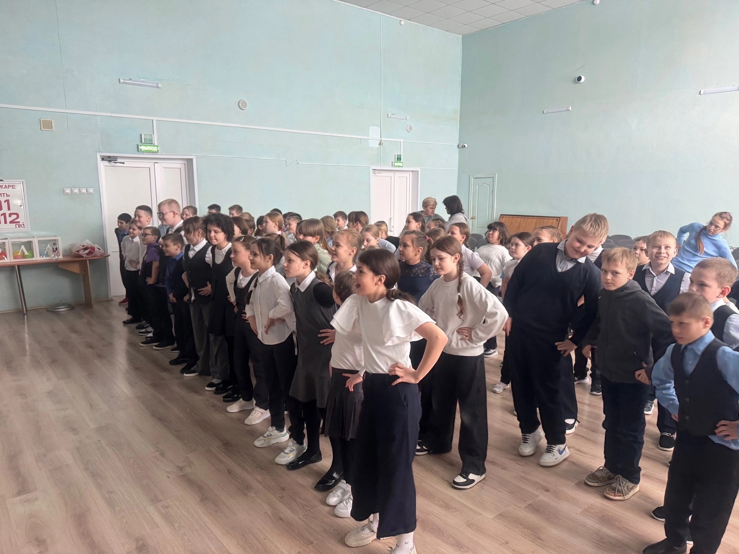 День здоровья День здоровья.