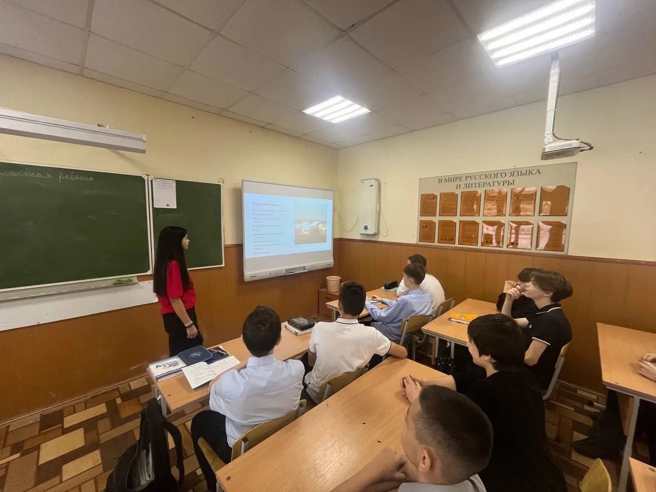 Познавательные встречи Познавательные встречи.
