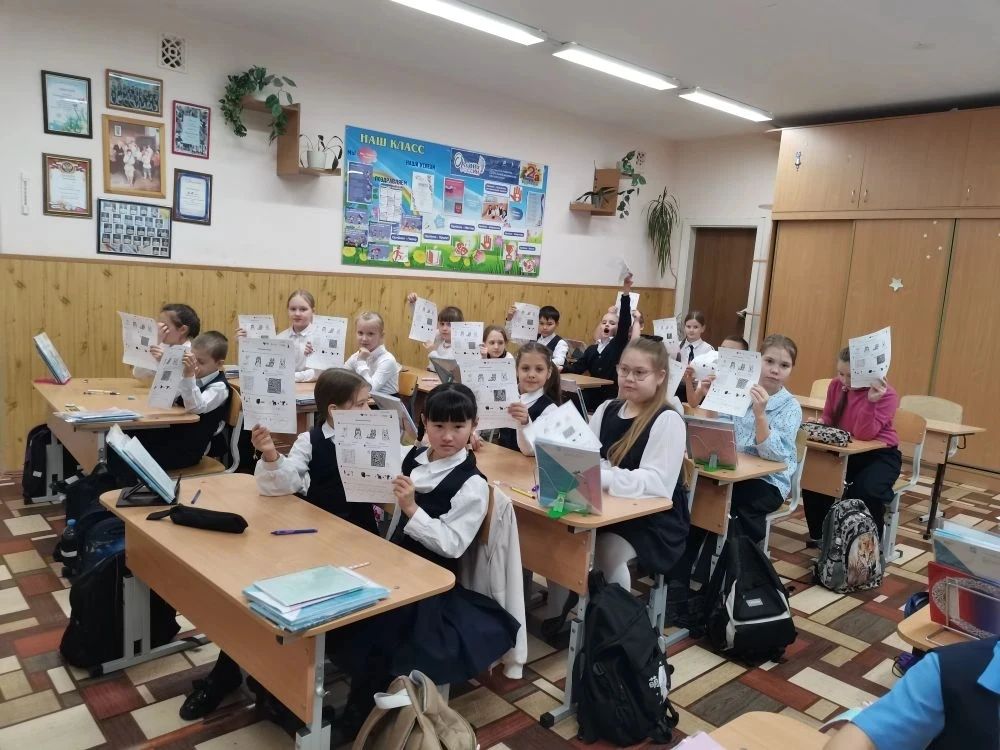 Разговоры о важном Разговоры о важном.