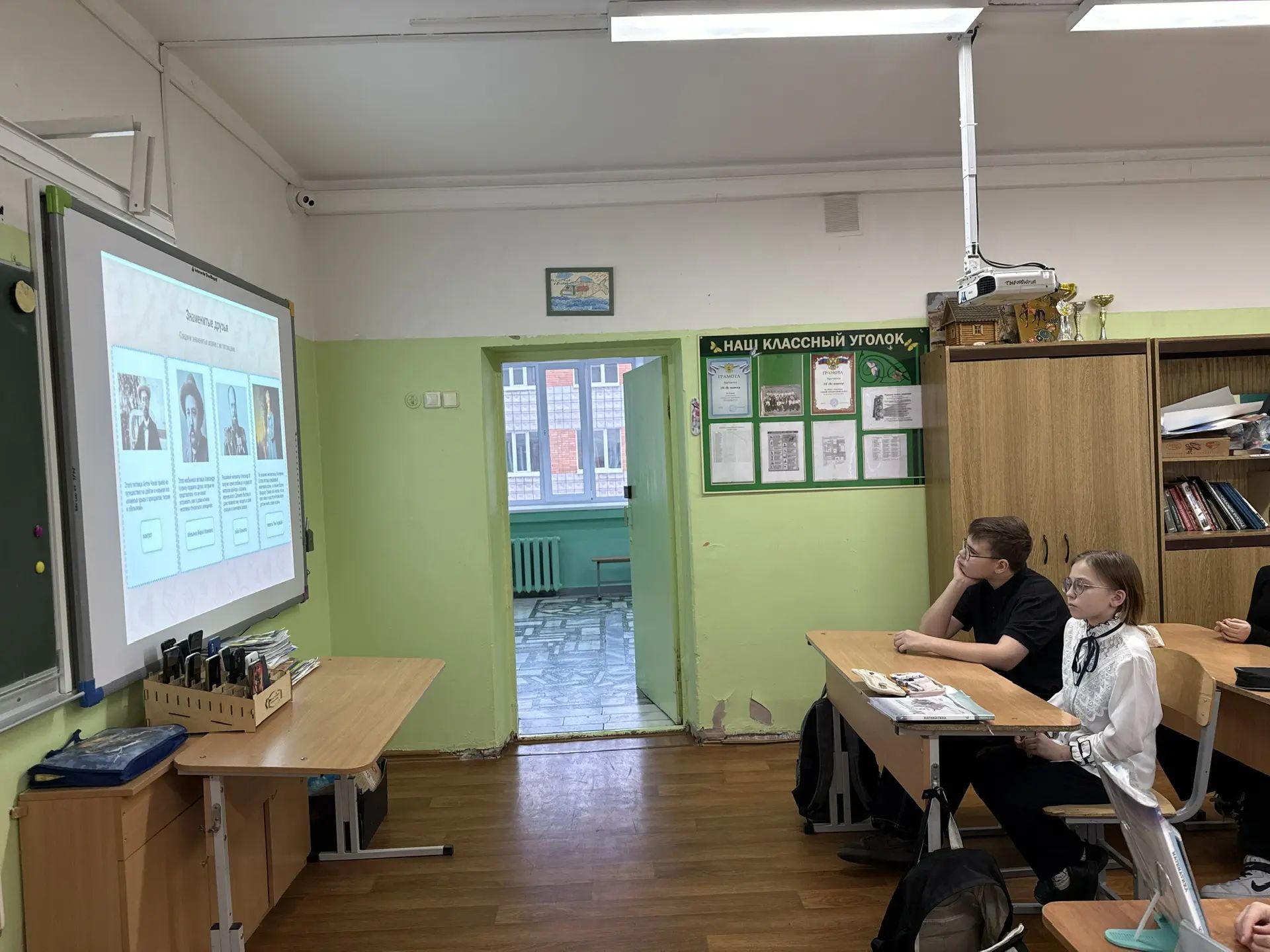Разговоры о важном. Беседа об ответственности за дискредитацию Российской армии Разговоры о важном. Беседа об ответственности за дискредитацию Российской армии.
