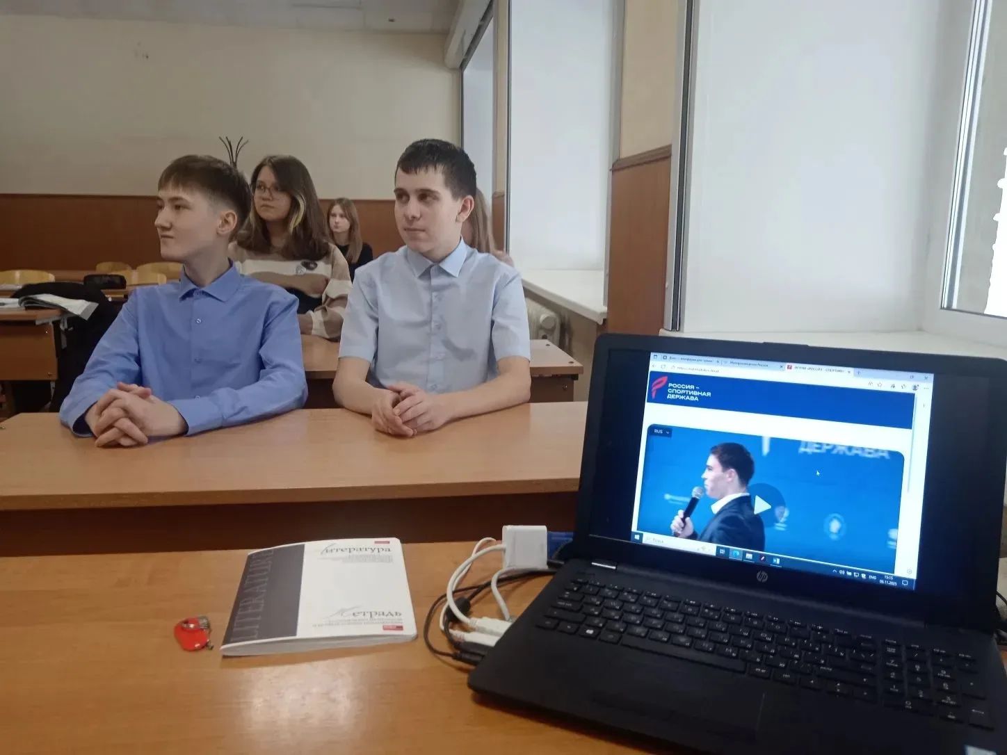 Открытый фиджитал-урок Открытый фиджитал-урок.