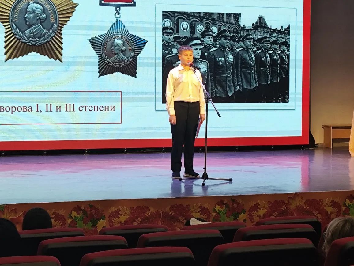 Макарьевские образовательные чтения Макарьевские образовательные чтения.