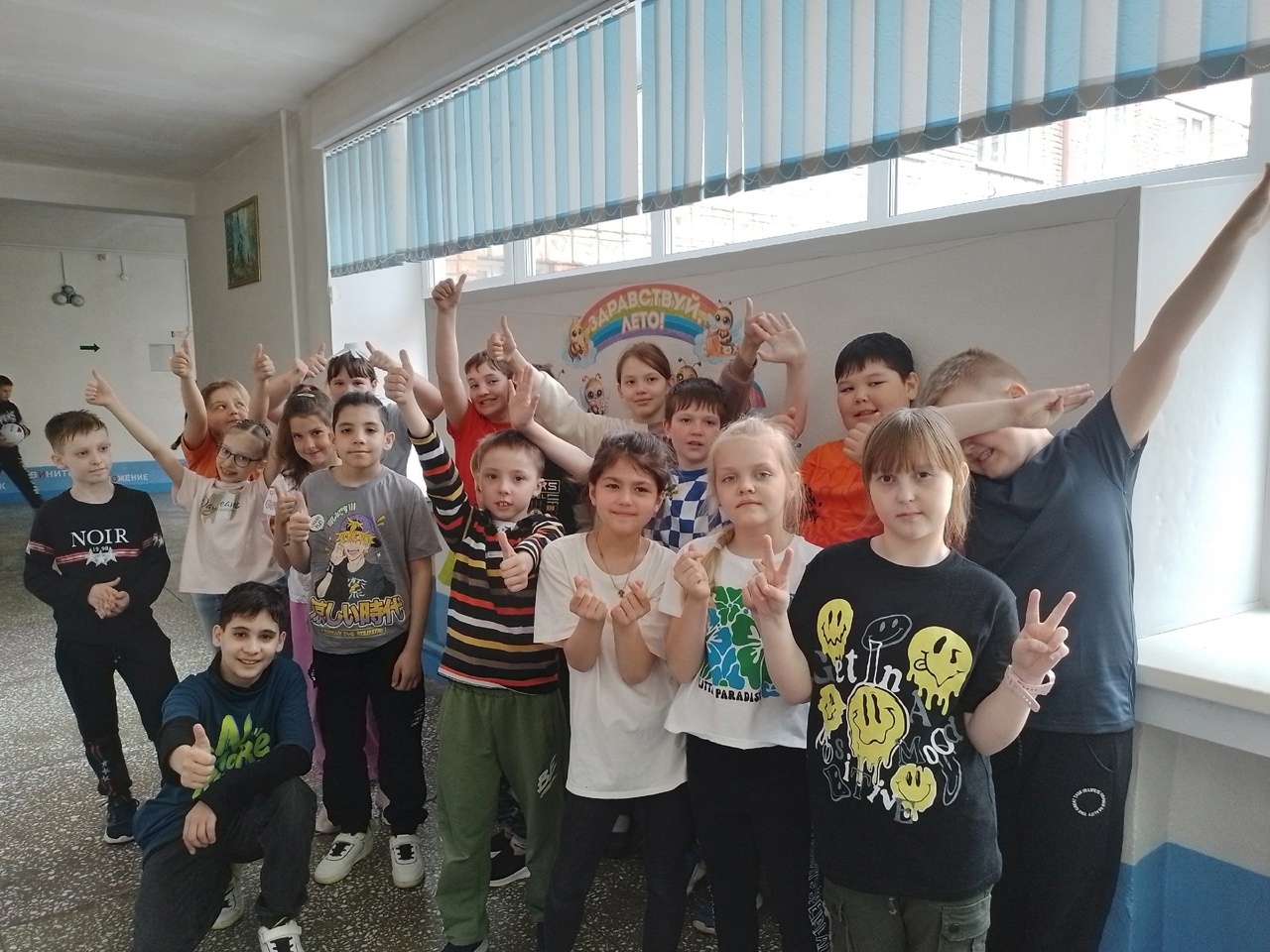 Летний пришкольный лагерь на базе МОУ «СОШ №4» "Чудодеи" Летний пришкольный лагерь на базе МОУ «СОШ №4» "Чудодеи".