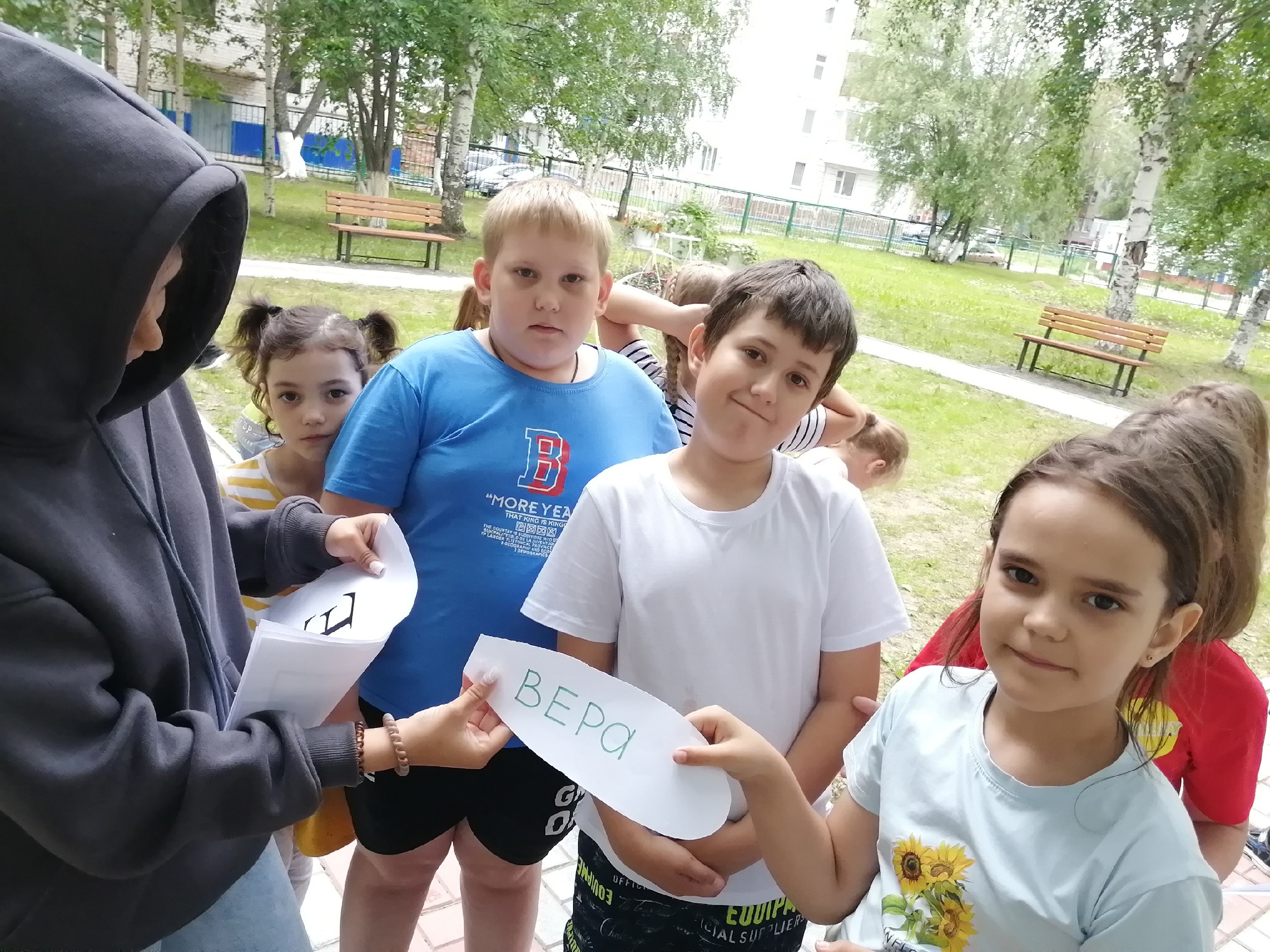 8 июля - День семьи, любви и верности. 8 июля - День семьи, любви и верности..